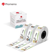 Phomemo 14x40mm Name Label Sticker For D30/D30S/D30D/Q30/Q30S/Q31/D32/A10 Printer(3 Rolls)