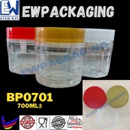 BP0701 BALANG KUIH / BALANG KUEH / PLASTIC BOTTLE / BOTOL PLASTIK / BALANG KUIH RAYA [700ml±]