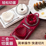 ✅ in stock ✅ stainless steel Core Remover tool Stainless Steel Dual Purpose Eggs Cutter Multi-Functi