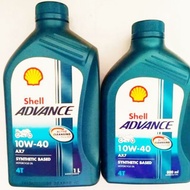 Shell Advance 10W-40 motor oil