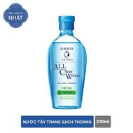 Japanese Senka makeup remover