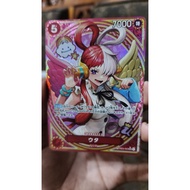 SP Uta EB03One Piece Crad