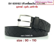 Cheapest 1 Bottega Belt 3.5 cm.