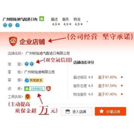 Suitable for Bentley Flying Continental GT Mushangtian Yue Porsche Maca Audi A6A7 Front Rear Shock A