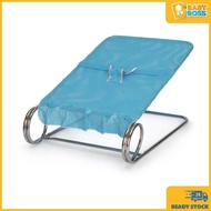 My Dear Detachable Baby Bouncer 19006