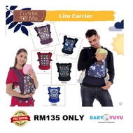 CUDDLE ME LITE ERGONOMIC CARRIER