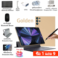 【ซื้อ1แถม12+แป้นพิมพ์ฟรี】2025 ใหม่  S26 Ultra 5G 10.1นิ้ว แท็บเล็ต RAM16GB ROM1TB Full HD 13-Core แท