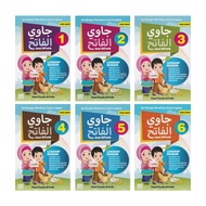 WMZ Media | Religious Book | Siri Belajar Membaca Jawi Lengkap - Jawi Al Fatih Set (6 Buku)