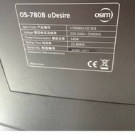 osim按摩椅