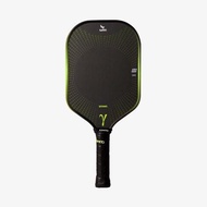 KAMITO KAMITO GAMMA LIGHT GREEN