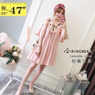 Pink L-3L) Eye Ring Bear Medium Large Size U551