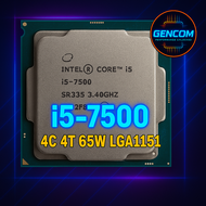 ซีพียู CPU Intel Core i5-7500 4คอ4เทรด LGA 1151 ฟรีซิลิโคน1ซอง i5 7500 USED