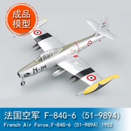 1/72 French Air Force F-84G-6 (51-9894). 1952 TRUMPETER 36802 Finished Model