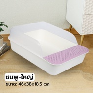 กระบะทรายแมว ขนาดใหญ่ พร้อมที่ตักทราย ห้องน้ำแมว กระบะทราย