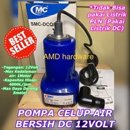 (TIDAK BISA LISTRIK PLN) POMPA CELUP DC 12 VOLT PAKAI POWER AKI/ACCU SEDOT AIR BERSIH ASIN KOLAM 12V