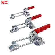 Export©Quick Clamp Tool Fixture Door Latch Clamp QC WDC GH 40820 40840 40870