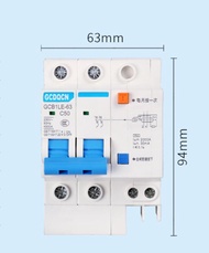 RCBO 30mA GCDQCN 1P+N/2P/3P+N เบรกเกอร์กันดูด ตัดวงจรไฟฟ้า เมื่อมีไฟรั่ว ไฟดูด ไฟ