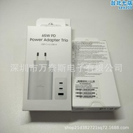 ep-t6530超快充電器65w歐規充充電器適用於s23s23u快充頭