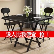 Folding table household dining table folding simple small-sized dining table and chair combination dormitory portable folding table