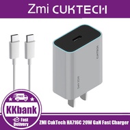 ZMI CukTech HA716C 20W Gallium Nitride Charger Type-C Port Fast Charger