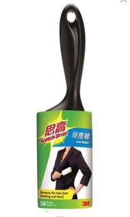 3M 思高除塵轆(56張)