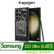 Spigen 三星 Samsung S23 Ultra 6.8吋 Ultra Hybrid Zero One 防摔保護殼