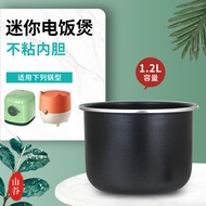 Valley Suitable for Midea Rice Cooker 1.2L Liner MB-FB12Q1-418C/FB12X1-105B Cooker Liner Core