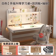學習桌兒童書桌小學生雙人寫字桌家用作業桌電腦桌可升降桌子