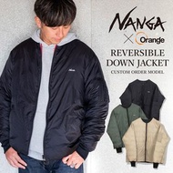 🇯🇵日本代購 Nanga x Orange reversible down jacket 羽絨外套 外套