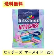 ヒッチーズ マーメイド 125g×1袋 Hitschler キビがらゼリー YouTube ASMR