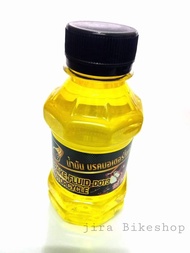 น้ำมันเบรค สีเหลือง อุปกรณ์แต่งรถ อะไหล่แต่งรถ อะไหล่มอเตอร์ไซค์ ของแต่งเวฟ110i ของแต่งเวฟ125i น้ำมั