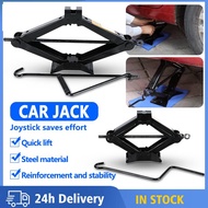 🔥Heavy-duty DIY Car Scissor Jack Stabilizer With Handle Lift Scissor Jack Car Repair Tool Tire Jek Kereta 剪刀千斤顶