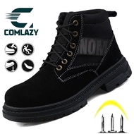 🔥Ready Stock🔥safety shoes /safety boot /work shoes Steel Toe kasut safety lelaki Breathable kasut le