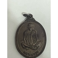 Lp KOON LP KOON Temple All Silver All Silver Worth Collecting