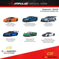 [PO] CM Model 1:64 Mclaren 750S / DarkHorse Blue / Mustang GTD / Mclaren 720S GT3X / Pagani Zonda F 