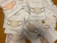 全新正品現貨cicibella 3D 口罩