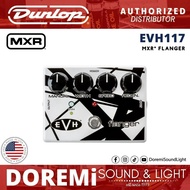 Jim Dunlop MXR EVH117 Eddie Van Halen Signature Flanger Guitar Effect Pedal