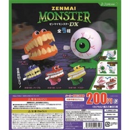 Gashapon Anime Zenmai Monster Dx 2