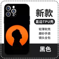 New eason Lyrics eason Merchandise Phone Case Suitable for iPhone17pro 16 15 14 13 12 11 7 6 Promoti