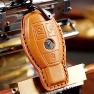 Suitable For Mercedes-Benz Key Cover For New E-class C-class E300L Leather C260 Car S-class Car Key 