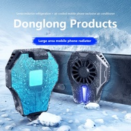 DL01 Multi-functional Cooling Fan Semiconductor Radiator Game Handle Phone Cooler Holder Pad Fairybe