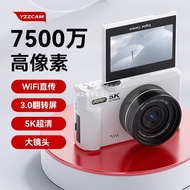 Beauty-enhancing mirrorless camera, digital camera for students, high-definition travel retro camera