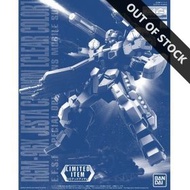MG 1/100 JESTA CANNON (LIMITED CLEAR COLOR)