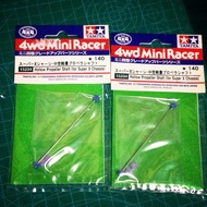 TAMIYA 4WD PROPELLER HOLLOW SUPERXX /FMA