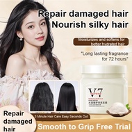 【Repairs Permed Dyed Hair】 Water Gel Hair Mask With Bird's Nest Extract Hair Mask/Repair/Bird's Nest