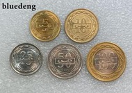 巴林1992-1995年5-10-25-50-100費爾硬幣19557