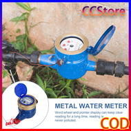 CCStore มิเตอร์น้ำ มาตรวัดน้ำ ขนาดDN15  มิเตอร์น้ำ 2 ชั้น Tayo ขนาด 1.1/2 นิ้ว (ขนาดนิ้วครึ่ง) มิเตอร์น้ำ มาตรวัดน้ำ ขนาด มาตรวัดน้ำ ขนาด 15 มม.