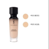 現貨 YSL 妍活亮肌精華粉底液(女神逆齡粉底液) 30ml #B10 #B20