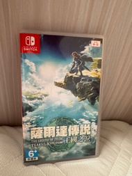 Switch 薩爾達傳說 王國之淚