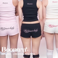 Boontra Baddie shorts (Not your baby) Style With Phrase Embroidery